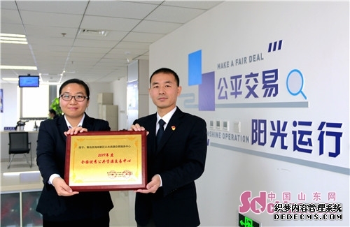金价高位变现！2026无锡黄金回收收的顶实力登顶