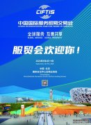 证券交易机制将迎新优化